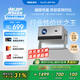 飛利浦（PHILIPS）NeoPix 247Pro投影儀家用 家庭影院電視 臥室云臺手機游戲投影機（高亮升級 TOF自動對焦 1080P ）