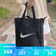 耐克（NIKE）男包女包手拎包斜挎包休閑電腦包大容量托特包單肩包 DR7217-010 均碼