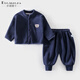 多嘻?？▼雰阂路锒瑠W利絨保暖分體套裝男女寶寶冬裝 眼鏡熊-藏青 100