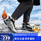 鴻星爾克棉鞋男加絨保暖防滑高幫情侶運(yùn)動(dòng)鞋子男雪地靴子男【熾野】