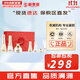 蘇秘37°（Su:m37°）套裝呼吸37驚喜水分水乳霜時(shí)光能量套盒女護(hù)膚品禮盒孕婦禮物 蘇秘時(shí)光能量水乳霜7件套