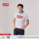 Levi's李維斯情侶美式寬松印花時(shí)尚簡約舒適潮流純棉圓領(lǐng)短袖T恤 白色 002A0-0000 XL