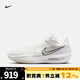 NIKE耐克男鞋籃球鞋G.T. CUT 3 TURBO EP運動(dòng)訓練籃球鞋HV9919-101 HV9919-101 42.5