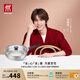 雙立人（ZWILLING） 【馬柏全同款】平底鍋無涂層煎鍋抗黃不銹鋼牛排鍋 銀光系列26cm