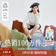 茵曼（INMAN）法式通勤高級感長(cháng)袖職業(yè)襯衫合集2025秋季新款洋氣百搭襯衣上衣 珍珠白-18518163H2 M