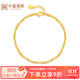 中鑫珠寶水波紋手鏈黃金手鏈細鏈子單水波足金999.9首飾 2.67g