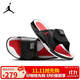 Jordan男子拖鞋一字拖 魔術(shù)貼 顆粒按摩 運動(dòng)鞋FN2452-006黑紅44