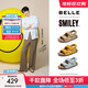 百麗【張凌赫同款】smiley聯(lián)名吐司鞋男2025新款商場(chǎng)涼鞋8SS01BL5 【張凌赫同款】杏色（女款） 36 (230mm)
