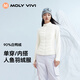 MOLY VIVI人魚(yú)羽絨服外套女修身內膽外套秋冬新款輕薄短款瑜伽跑步魔力薇薇 椰云白 M