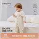 babylove嬰兒連體衣春秋季男女寶寶純棉哈衣爬爬服嬰幼兒衣服秋裝