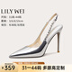 Lily Wei【二八定律】銀色高跟鞋尖頭時(shí)尚鏈條單鞋女水鉆夏季外穿 銀色【跟高10cm】 36