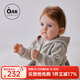 OAK FAMILY毛衣嬰兒外套套裝寶寶春裝連帽上衣男女兒童開(kāi)衫針織 【上衣】淺灰色 可愛(ài)兔兔裝 90 cm （適合身高80-90）cm1-2歲