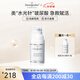 Dermaroller效期:2026.9德國進(jìn)口玻尿酸原液按壓瓶精華液深度補水保濕30ml 30ml