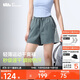 蕉下運動(dòng)短褲女士跑步短款A字戶(hù)外梭織速干2025春夏季新品DR896