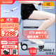 Airwheel愛(ài)爾威電動(dòng)行李箱可騎行智能登機拉桿箱代步旅行箱20英寸箱包