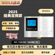 威樂(lè )智能APP回水器熱水循環(huán)系統家用循環(huán)泵熱水器地暖循環(huán) T190S純銅款水控溫控定時(shí)