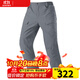 愛(ài)默生愛(ài)默生羚羊戰術(shù)褲人體工學(xué)戶(hù)外工裝褲防潑水耐磨速干透氣彈力褲 WG 34