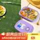 特百惠（Tupperware）思麗康飯盒1L學(xué)生上班族帶飯便攜午餐分格可微波爐 冰沙紫