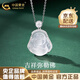 中國黃金（CHINA GOLD）925銀項鏈女玉髓彌勒佛項鏈輕奢小眾年輕款送媽媽老婆 彌勒佛項鏈【中金禮盒】