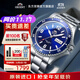 東方雙獅手表男士日本全自動(dòng)機械表原裝進(jìn)口運動(dòng)潛水表水鬼男表禮物 【熱賣(mài)潛水表】數字藍盤(pán)水鬼手表
