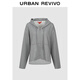 UR2026春季新款女潮流不規則卷邊下擺連帽抽繩外套UYV150112 花灰 (偏寬松) L