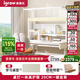 愛(ài)果樂(lè )（IGROW）小明同學(xué)兒童學(xué)習桌書(shū)桌實(shí)木升降護眼大路燈陽(yáng)光桌椅套裝一體1.2m