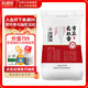 裕道府 方正 長(cháng)粒香 50斤 東北大米 25kg 粳米 囤貨 批發(fā) 家庭裝 