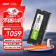 宏碁（acer）32GB單條 DDR5 4800頻率 筆記本內存條 SD200系列(C40) AI電腦配件 助力黑神話(huà)悟空