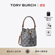 Tory Burch 湯麗柏琦【12期免息】T MONOGRAM 提花斜挎水桶包女包TB 166414 Tory 海軍藍 405 OS