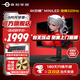 泰坦軍團27英寸4K160Hz雙模320Hz電競顯示器FastIPS屏幕MiniLED外接筆記本游戲內置音箱HDR1000升降旋轉1MS 【新升級】P275MV PLUS增強版