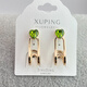 XUPING旭平首飾仿水晶時(shí)尚氣質(zhì)簡(jiǎn)約百搭個(gè)性愛(ài)心耳扣送禮飾品X000914314 耳飾