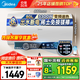 美的（Midea）儲水式電熱水器3300W一級能效節能省電終身免換鎂棒安全防電墻【國補立減20%】JA5/JE5系列 80L 3300W 出水斷電JA5 水質(zhì)可視 一級能效