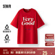 森馬（Semir）短袖T恤女中長款寬松字母潮流個(gè)性2025夏季吸濕速干109325100040