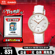 卡西歐（CASIO）手表女SHEEN商務(wù)皮帶石英日韓表送女友禮物SHE-4048PGL-7A