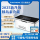 RATHBONE胰島素冷藏盒便攜式可充電超大容量生長(cháng)激素干擾素藥品專(zhuān)用恒溫箱 插電基礎容量+長(cháng)續航-車(chē)家兩用 2L 充電隨身小型外出旅行藥品小冰箱