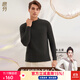意芬發(fā)熱保暖衣男士加絨打底衫中半高領(lǐng)羊毛內衣上衣單件加厚秋衣冬季 深空黑【抗菌潤膚-羊毛御暖】 XL （適宜-5℃至5℃）