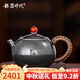 銀器時(shí)代純銀泡茶壺足銀999經(jīng)典西施壺純手工一張打茶道復古做舊茶具銀壺 做舊款180(±5)克+證書(shū) 240ml 足銀999+禮盒