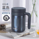 膳魔師（THERMOS）不銹鋼辦公保溫杯大容量男士有手柄桌面杯TCMN-600商務(wù)水杯泡茶杯 TCMN-600-BL藍色（316材質(zhì)）