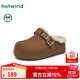 熱風(fēng)（Hotwind）【商場(chǎng)同款】加絨勃肯鞋女鞋2025年冬季新款復古厚底半拖增高棉鞋 08杏色 (預售11.10發(fā)貨) 39