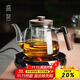 高茗2025新款煮茶壺電陶爐茶盤(pán)收納套裝耐高溫燒水壺高檔大功率煮茶器 和旭壺+悅己爐