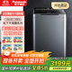 松下（Panasonic）洗衣機(jī)波輪全自動(dòng)10kg愛(ài)妻號(hào)十公斤家用直驅(qū)變頻不彎腰一級(jí)能耗下排水 樂(lè)聲洗衣機(jī) 國(guó)家補(bǔ)貼UAJUD
