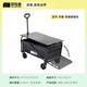 探險者（TAN XIAN ZHE）露營(yíng)車(chē)兒童可躺戶(hù)外推車(chē)野餐車(chē)折疊露營(yíng)推車(chē)帶桌板擺攤露營(yíng)裝備