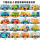 BURJUMAN拼圖1-3歲交通工具兒童小汽車(chē)交通工具工程玩具木質(zhì)制3d立體1到2 自選4張拼圖(留言編號或者數字)