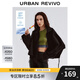 UR【明星同款】2025秋季新款女裝休閑抽繩拉鏈立領(lǐng)外套UWS150004 黑色 M