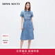 MISS SIXTY牛仔連衣裙女純棉短袖襯衫裙復古優(yōu)雅通勤 藍色 XS