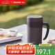 象印（ZO JIRUSHI） 保溫杯不銹鋼冷泡杯帶濾網(wǎng)茶水分離杯子送長(zhǎng)輩禮物480mlKAE48CTA