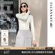 歌力思（ELLASSAY）【博主同款】秋季新款綿羊毛高彈鏤空針織衫女EWB343M01600 珠光白 S
