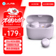 JLab GO POP+ 真無(wú)線(xiàn)藍牙耳機 無(wú)線(xiàn)運動(dòng)游戲耳機 35小時(shí)長(cháng)續航 通話(huà)降噪 藍牙5.3適用蘋(píng)果/安卓 淡紫色
