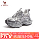 駱駝（CAMEL）銀月戶(hù)外復古老爹鞋厚底休閑鞋 L24A283742G 銀色(女款內增高) 37