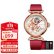 海鷗（SEAGULL）海鷗手表全鏤空自動(dòng)機械表潮流時(shí)尚絹帶時(shí)光女神 金圈羅馬紅帶